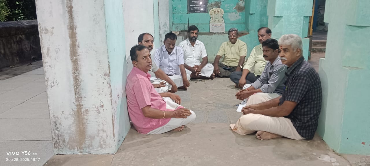 Keezhayur Perumal Temple